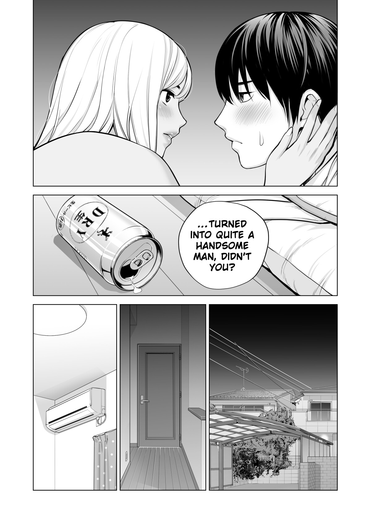 Hentai Manga Comic-Nureane ~Summer night having sex with my divorced sister~-Read-85